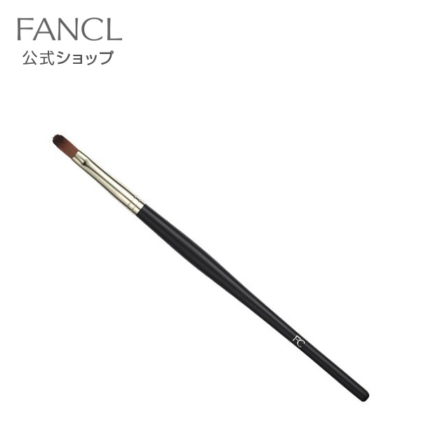 エクセレント リップブラシ 1
