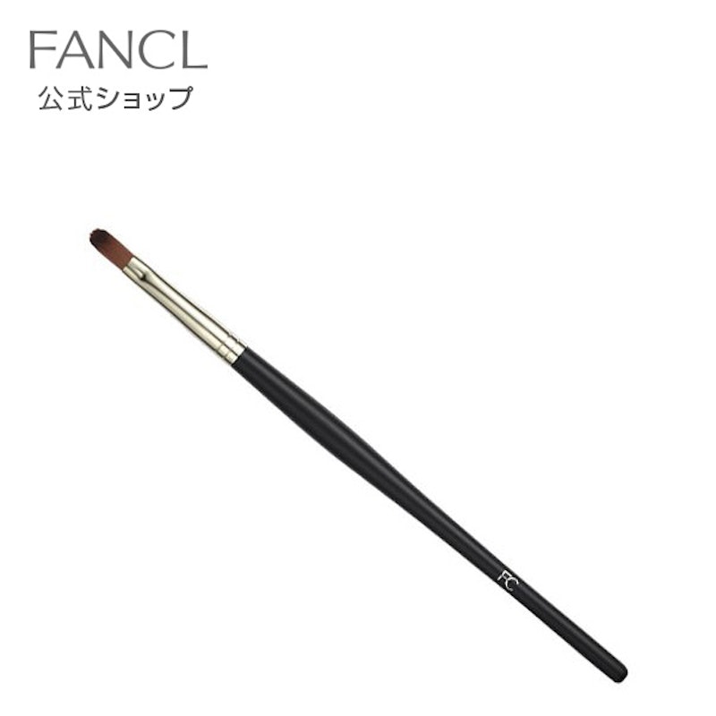 エクセレント リップブラシ 1