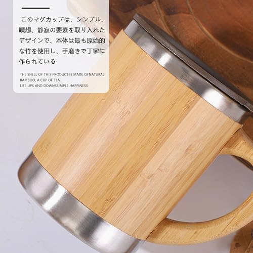 マグカップ 5