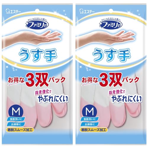 ビニール うす手 指先強化 1