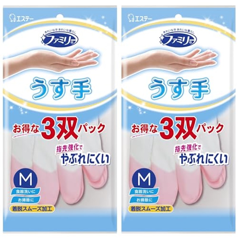 ビニール うす手 指先強化 1