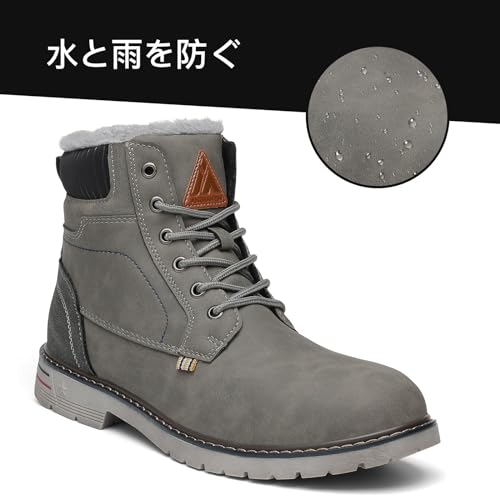 スノーブーツ  3
