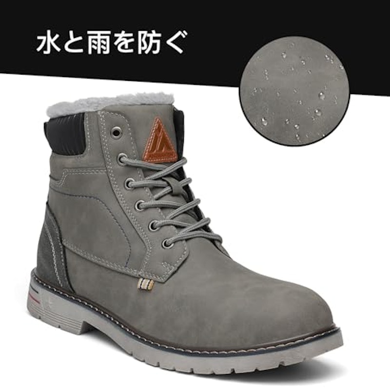 スノーブーツ 3