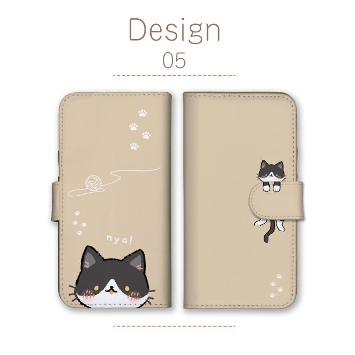 スマホケース 手帳型  猫柄 6