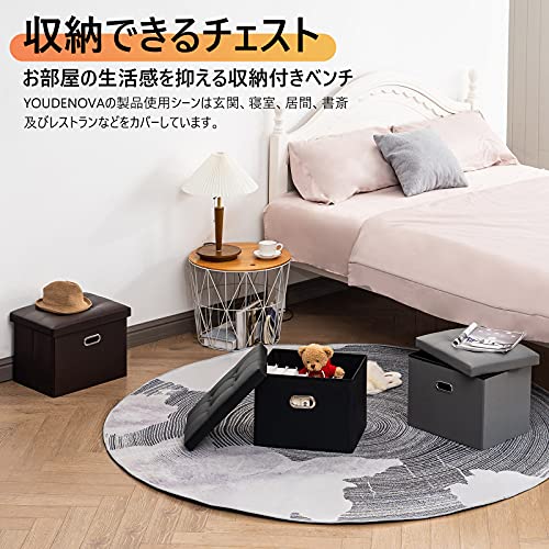 持ち手付き収納スツール 4