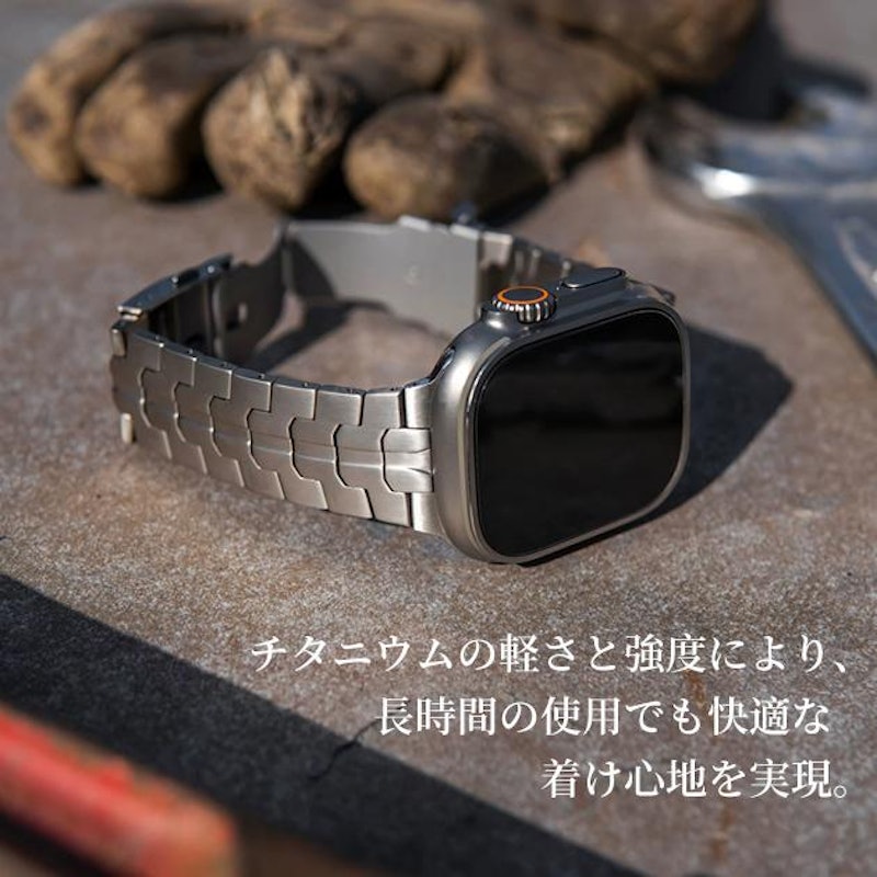 アップルウォッチバンド 5