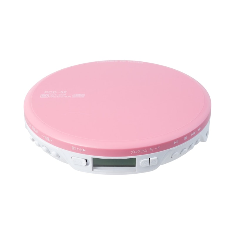 ポータブルCDプレーヤー 5