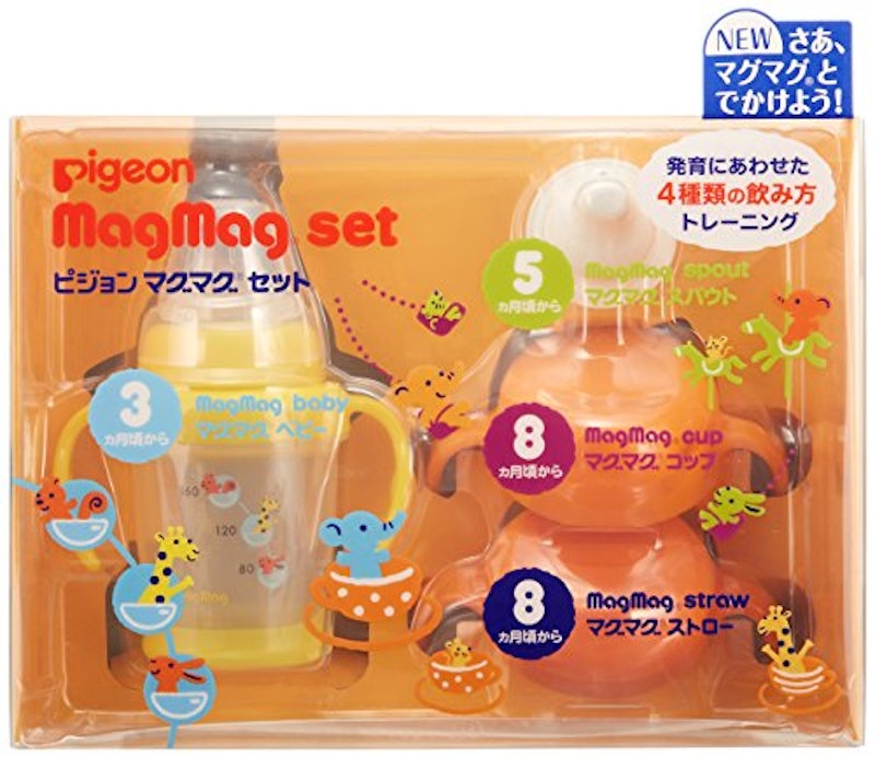 マグマグ セット 3