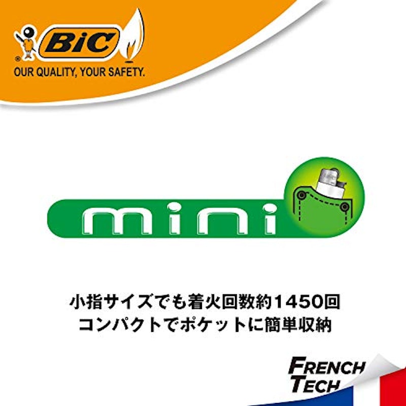 ライター 3
