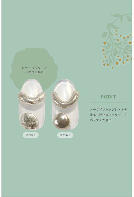 poly & clay 01 8