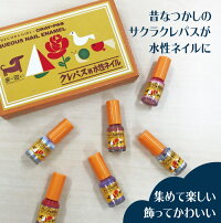クレパス柄水性ネイル 2
