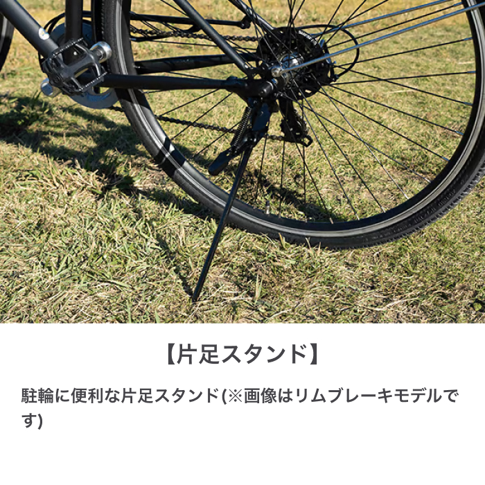 EX クロス ディスク 7