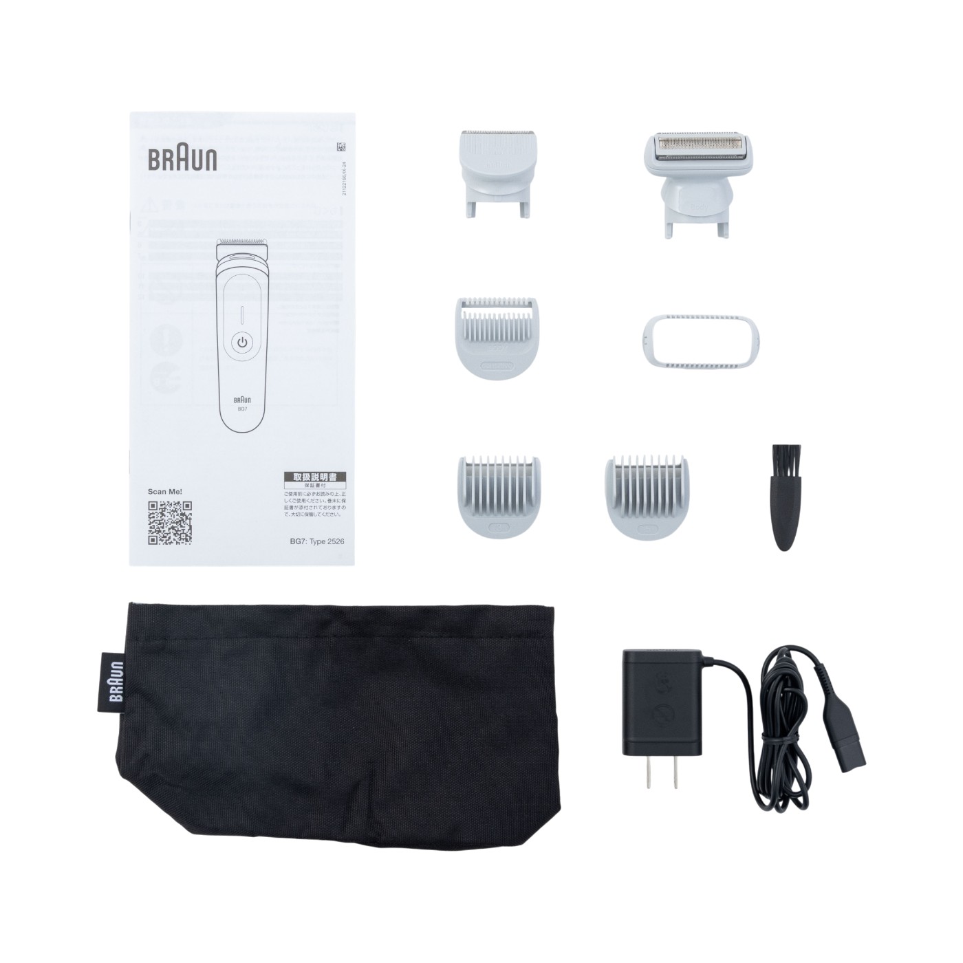 P&Gジャパン BRAUN ボディグルーマー シリーズ7 BG7550を検証レビュー