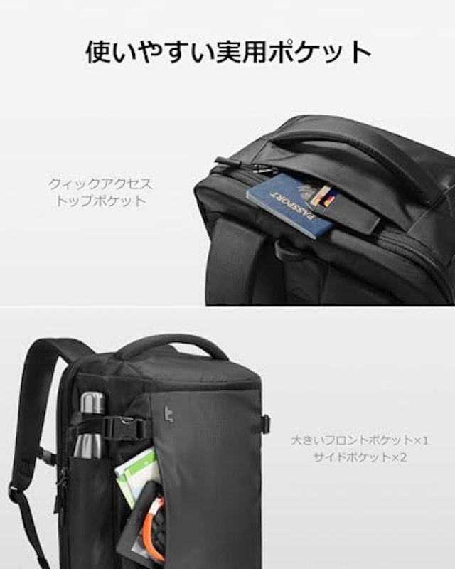 リュック 7