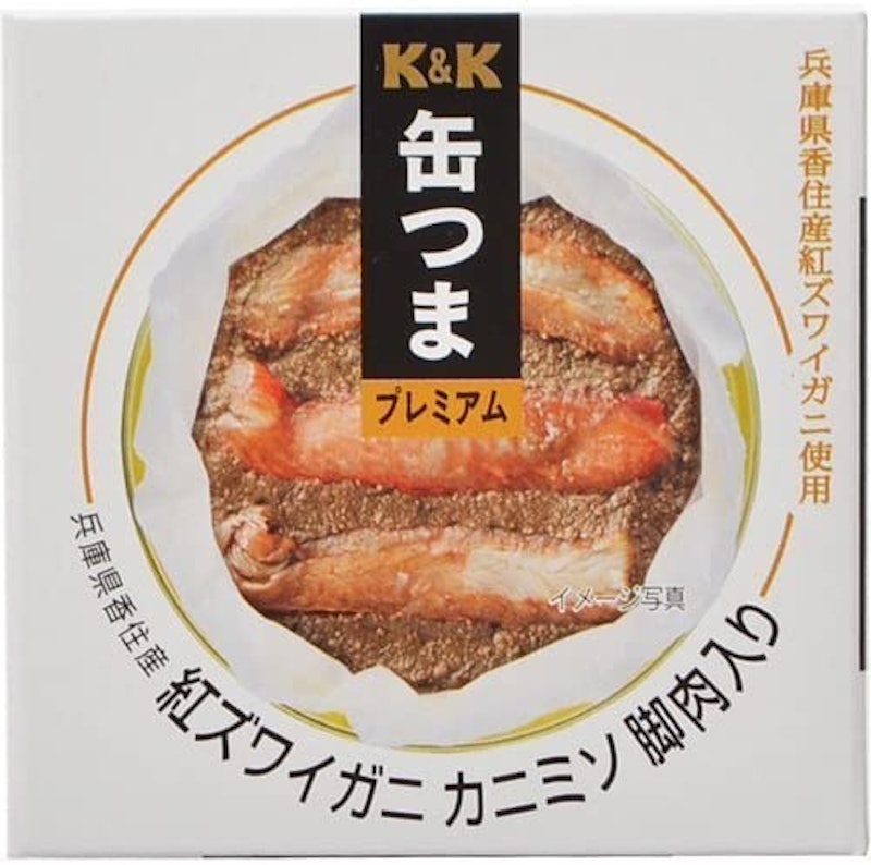 国産紅ズワイガニカニミソ脚肉入り 1