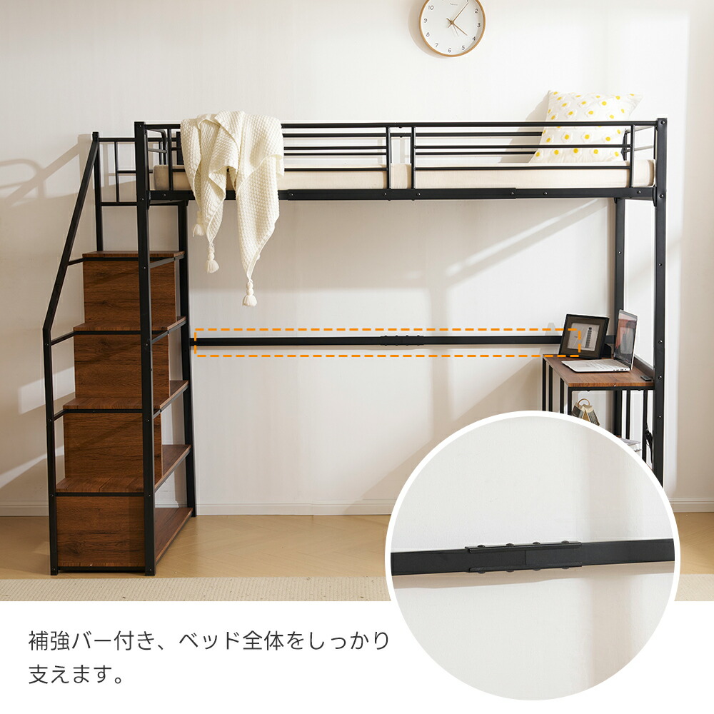 ロフトベッド 14