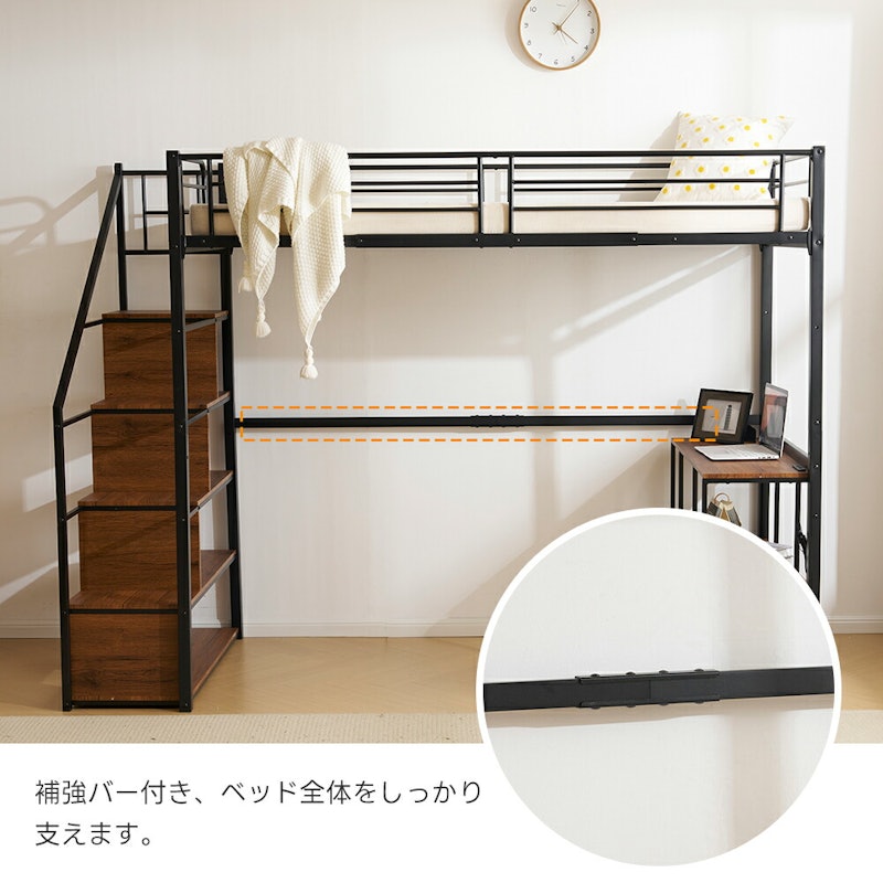 ロフトベッド 14
