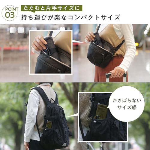 fuu ネックピロー 6