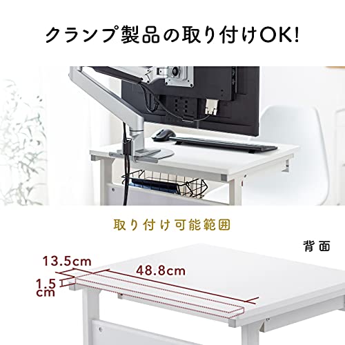 ラック 幅55cm 引き出し付き 6