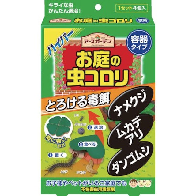 ナメクジ 駆除剤 ナメクジ 駆除剤 ランキング ナメクジ 駆除剤 ナメクジ 駆除剤 ランキング