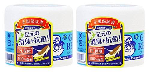 靴消臭粉のおすすめ人気ランキング【2026年6月】 1