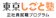 パソナ 東京しごと塾 1