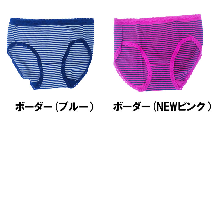 ショーツセット 5