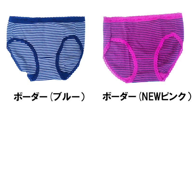 ショーツセット 5