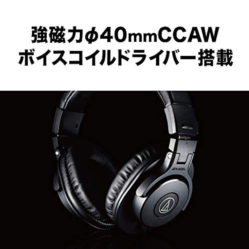 ATH-M30x 2