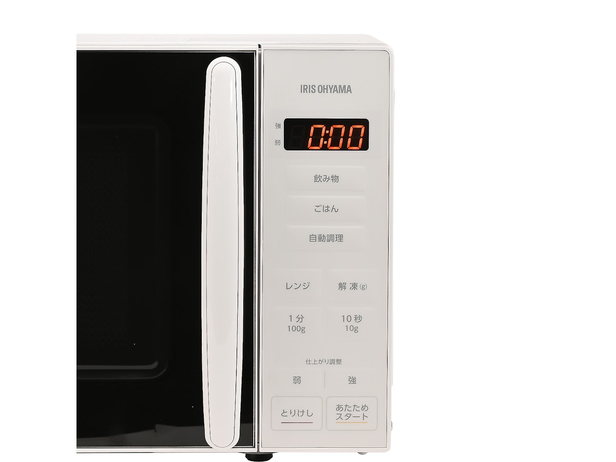 アイリスオーヤマ シンプルレンジ PMG-T179を検証レビュー!単 アイリスオーヤマ シンプルレンジ PMG-T179を検証レビュー!単