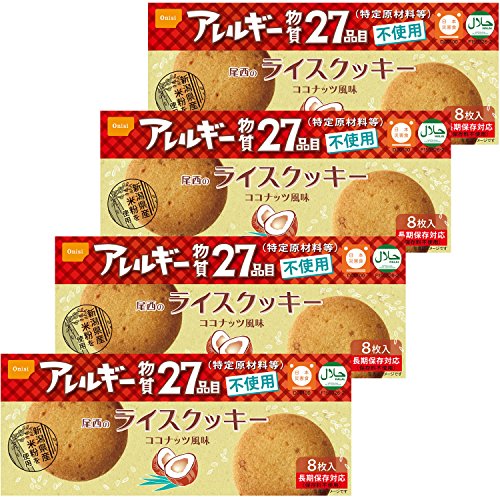尾西のライスクッキー ココナッツ風味 2