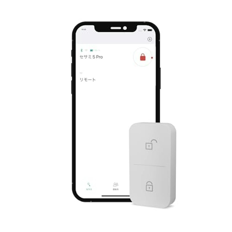 Remote 1