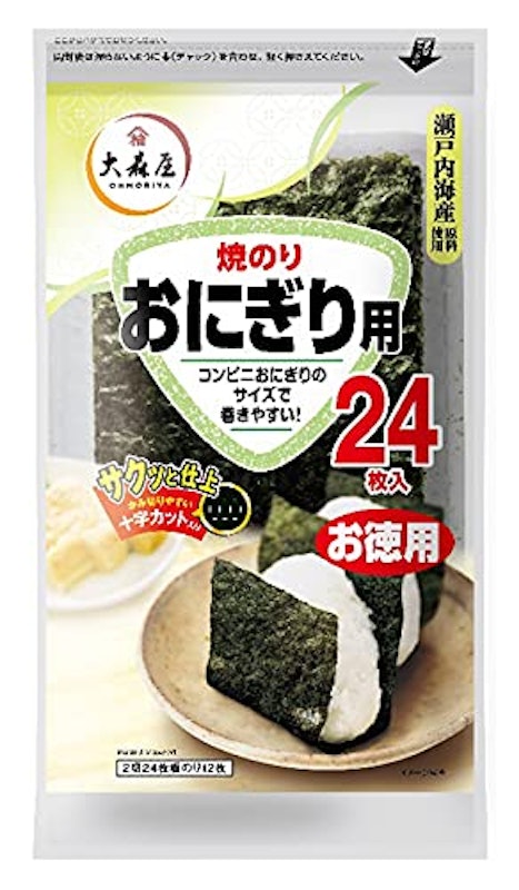 焼のりおにぎり用 1