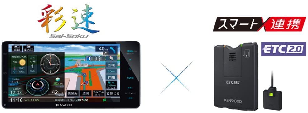 21年 Etc車載器のおすすめ人気ランキング15選 Mybest