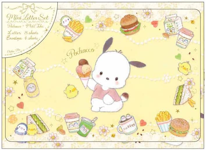 ポチャッコ ミニレターセット 1