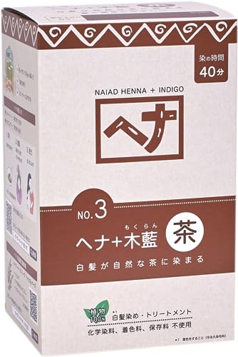 ヘナカラーのおすすめ人気ランキング32選【2024年】 | mybest