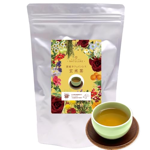 国産カフェインレス玄米茶 1