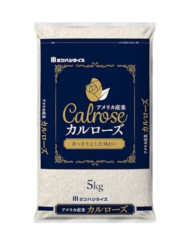 ミツハシ カルローズ 1