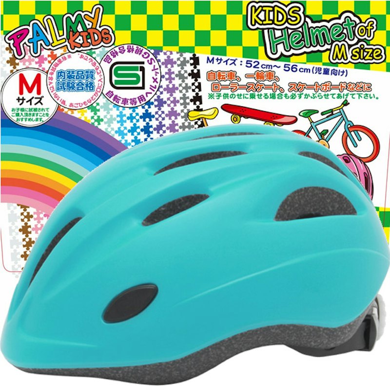 キッズヘルメット 1