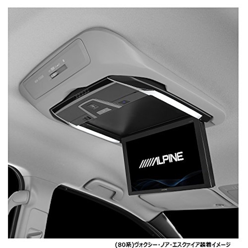 プラズマクラスター技術搭載 12.8型WXGAリアビジョン 3