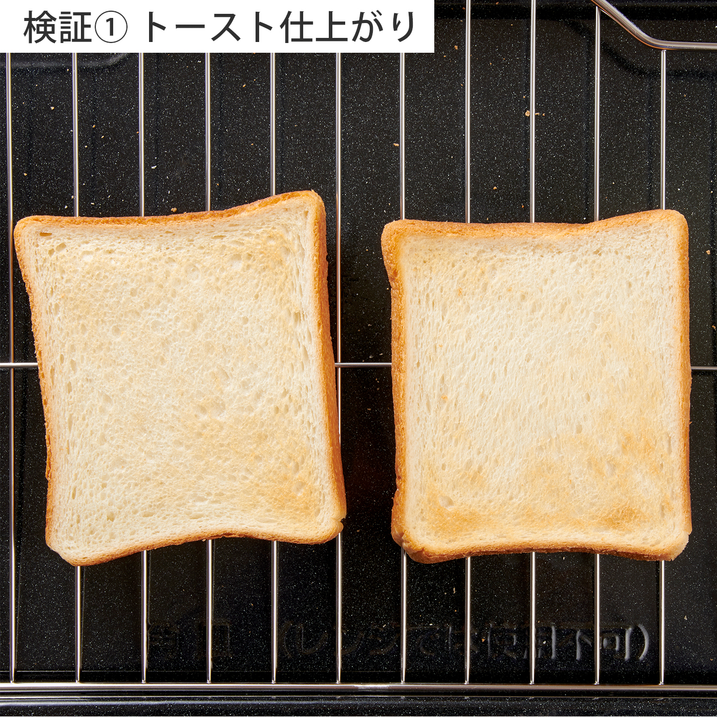 スフォルナトゥット・クラシック コンベクションオーブン 7