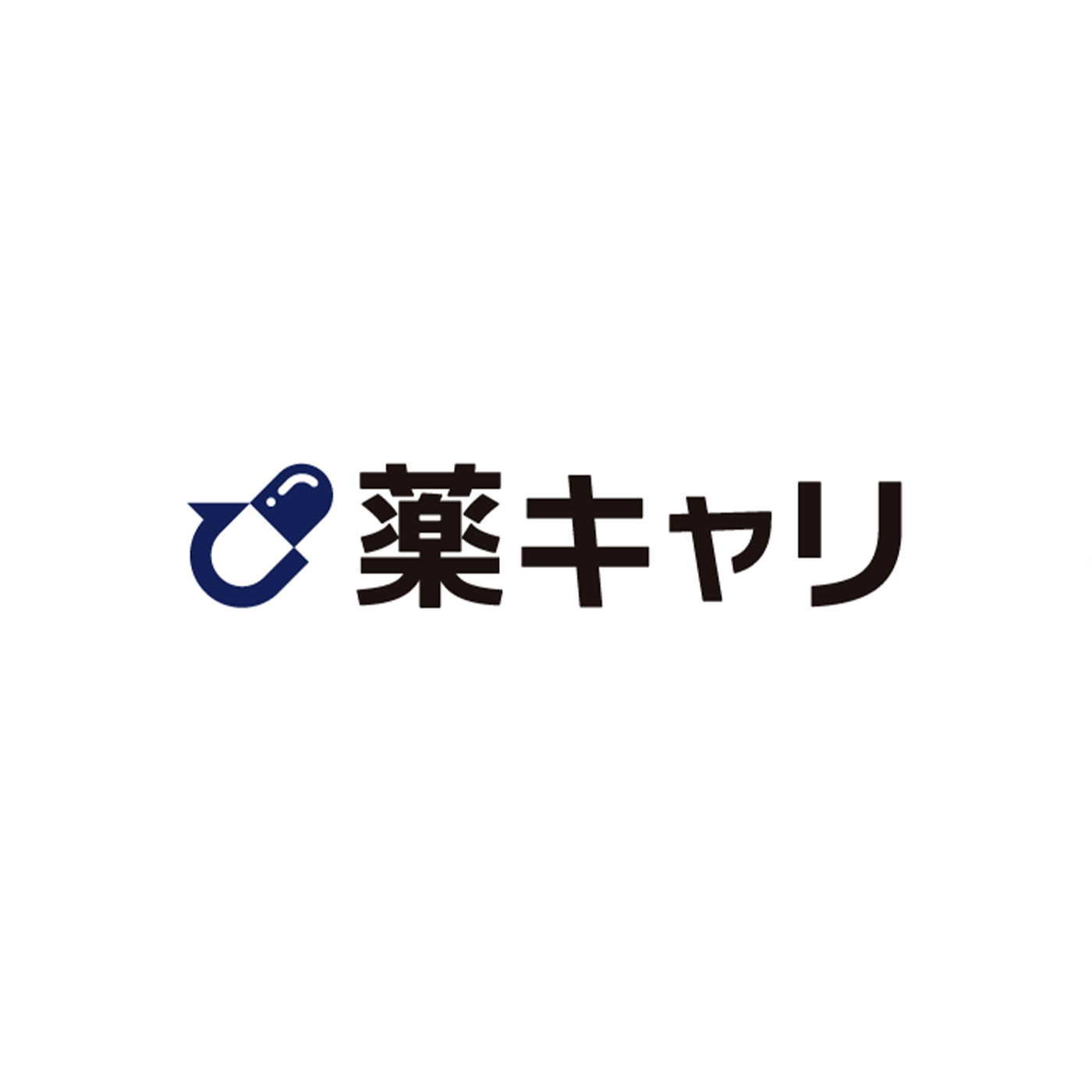薬キャリエージェント 2