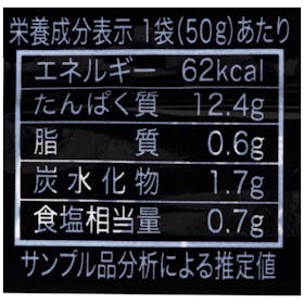 丸善 PROFIT SASAMI 香味野菜しょう油 4974062069793を検証レビュー!プロテインバーの選び方も紹介 4