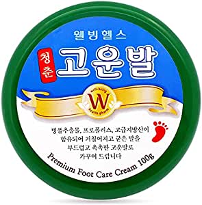 かかとクリーム 1