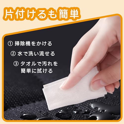 ペット用ドライブシート 5