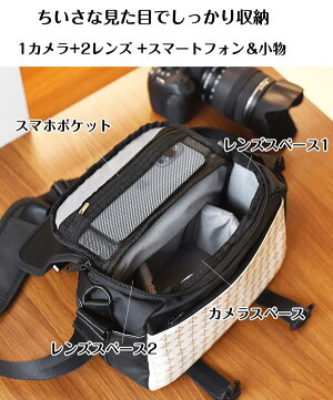 ショルダーバッグ 4