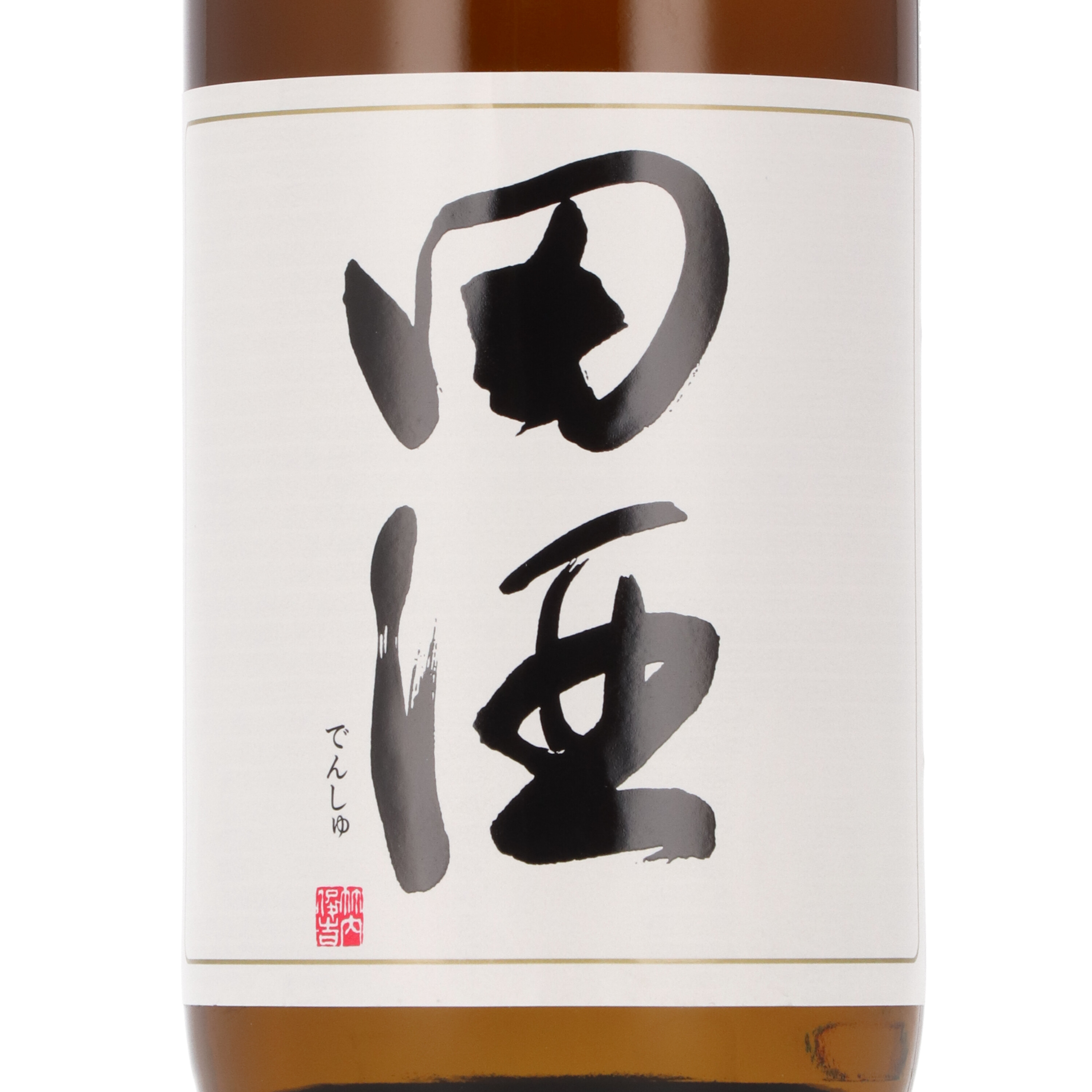 西田酒造 田酒 特別純米をレビュー！クチコミ・評判をもとに徹底検証