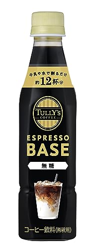 エスプレッソベース 無糖 1