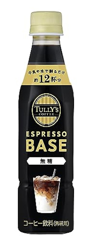 エスプレッソベース 無糖 1