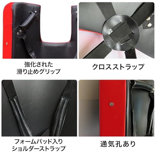 ミットシールド 3